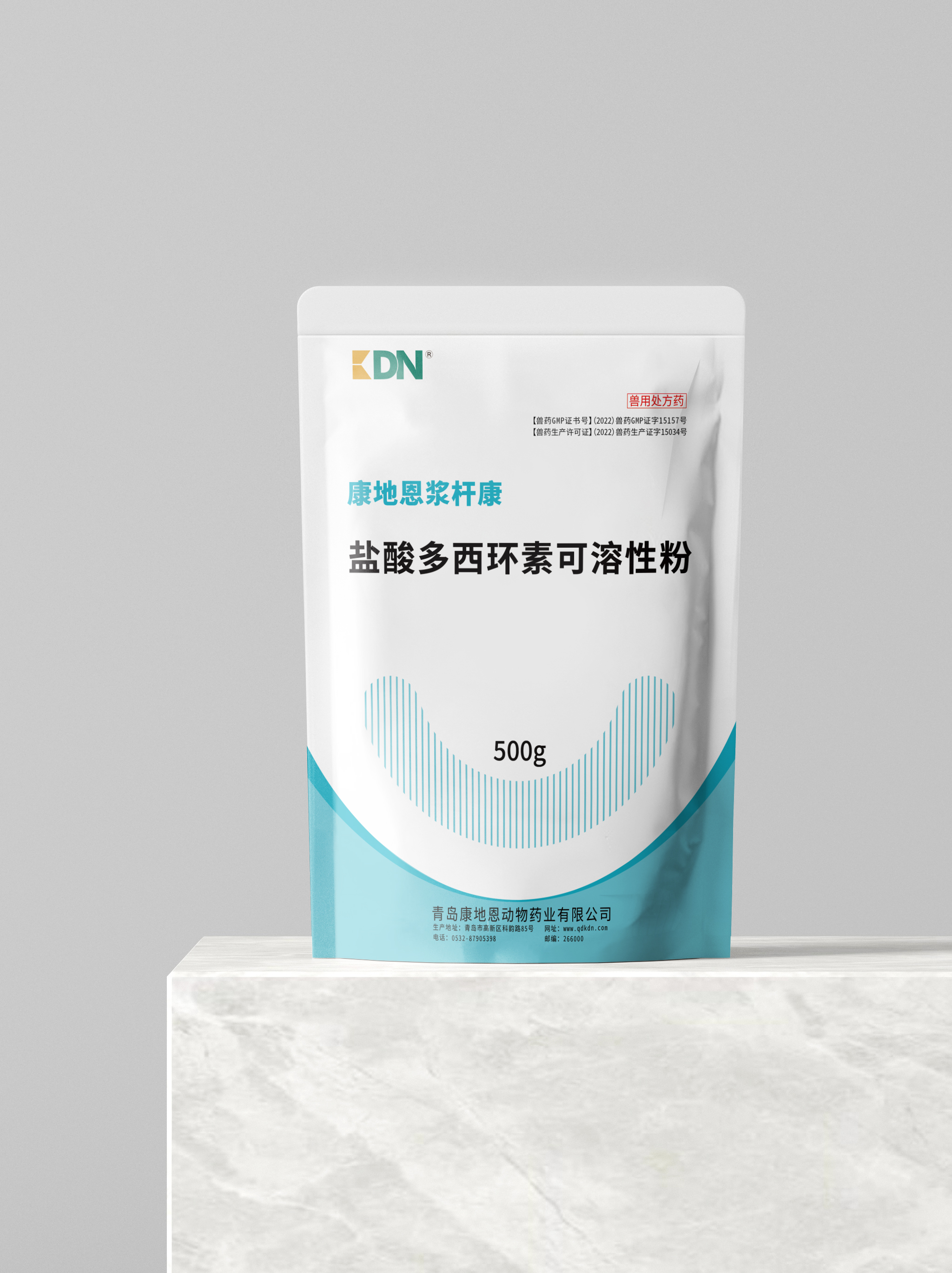 鹽酸多西環素可溶性粉（10%）
