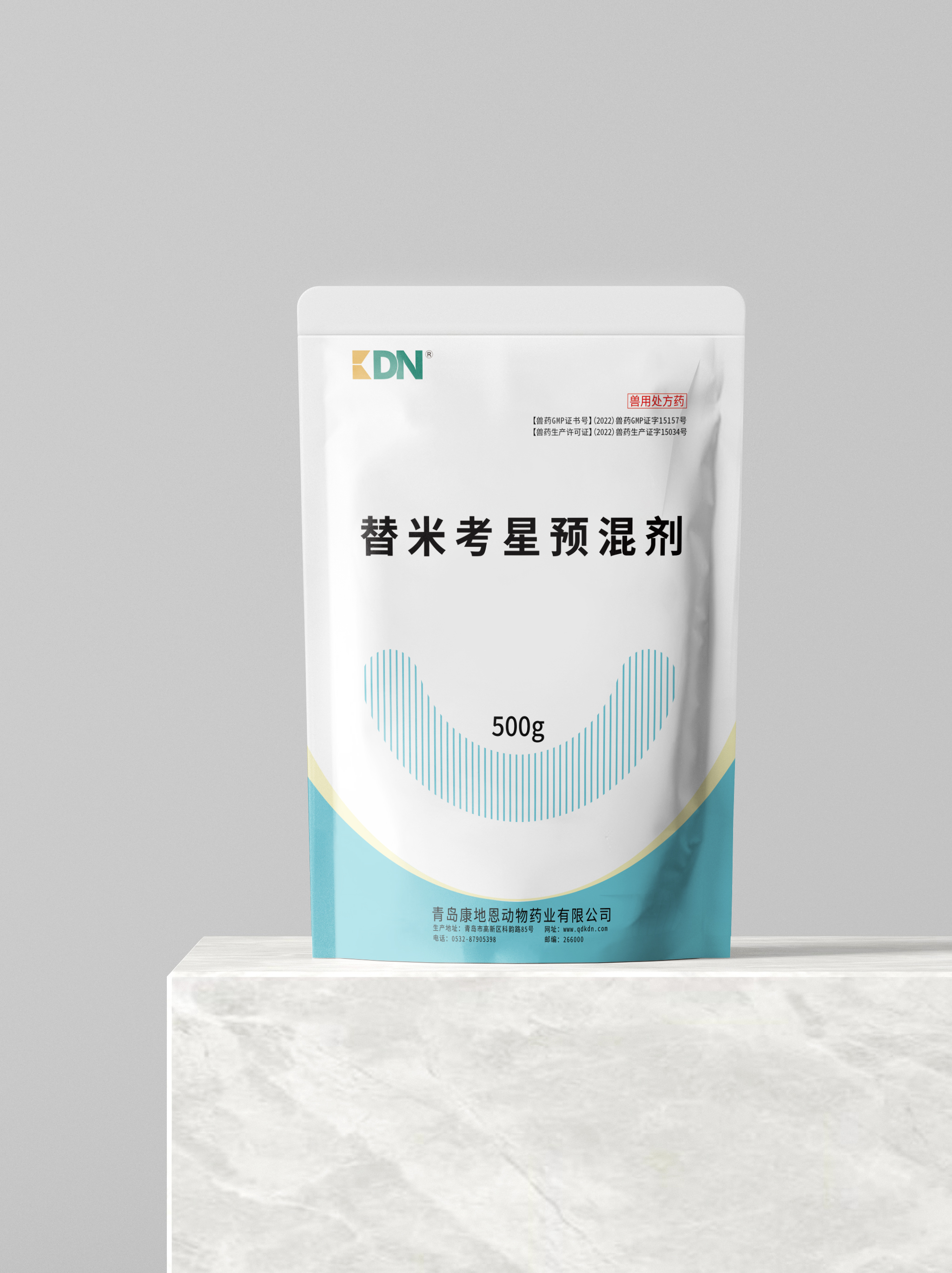 替米考星預混劑（包被）