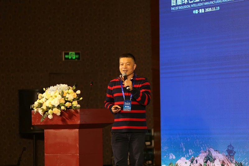 上海交通大學白林泉教授作《功能組學研究助推放線菌藥物高產》的主題報告。
