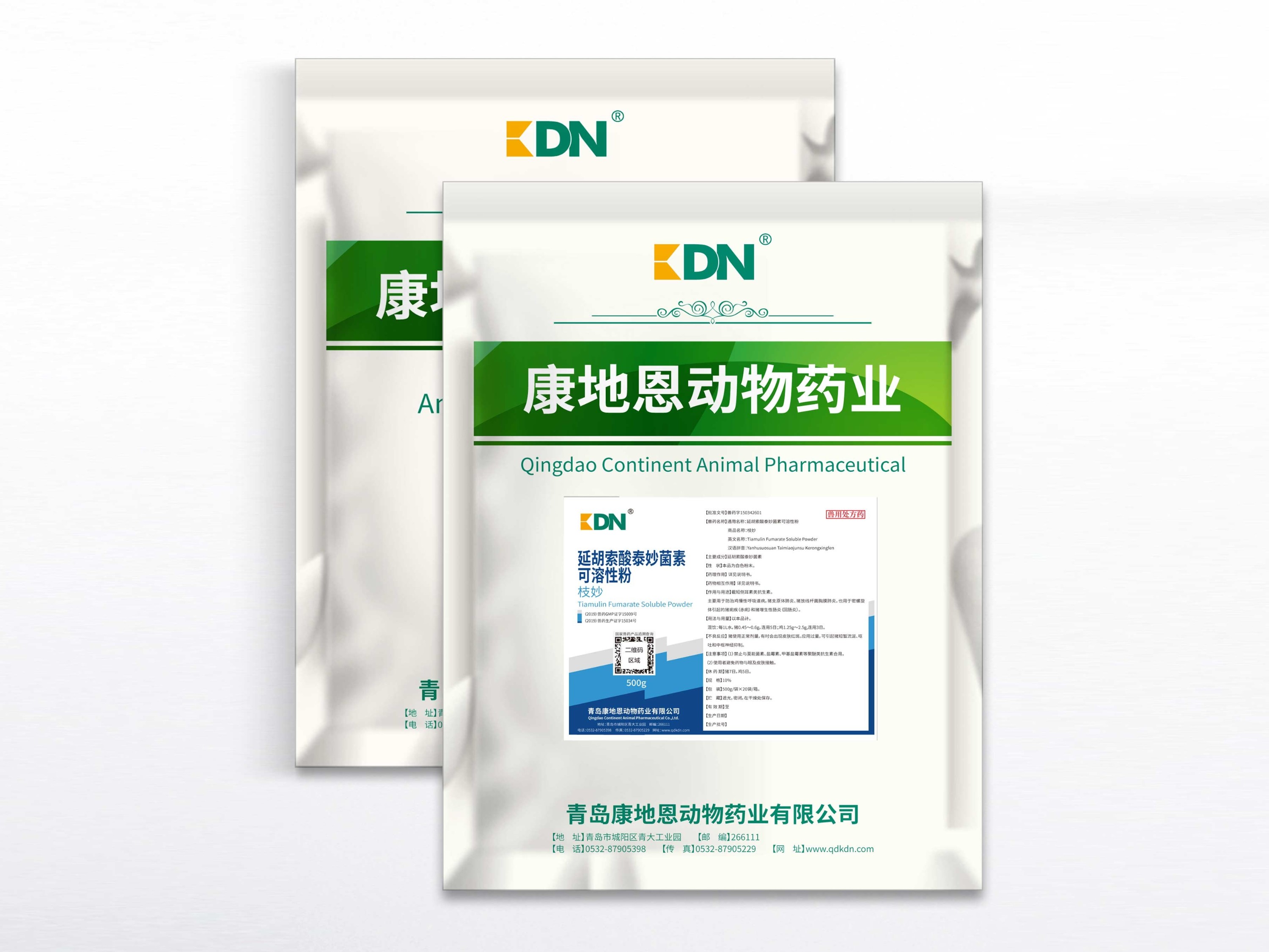 【康地恩百科】泰妙菌素在獸醫上的應用小提示