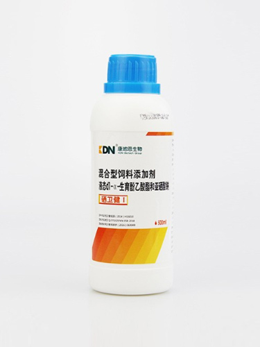 硒衛健